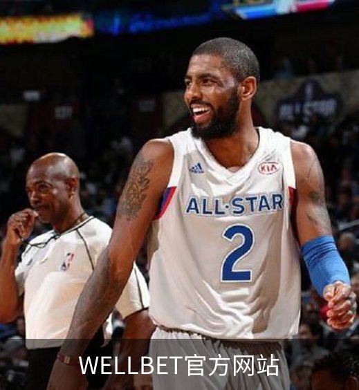 走进WELLBET官方网站